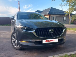2023 Mazda CX-30 I, серый, 2423206 рублей, вид 1