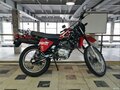 2021 Racer Enduro, красный, 85000 рублей - вид 7
