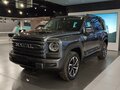 2026 Haval H9 II, серый - вид 3