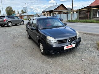2007 Renault Symbol I Рестайлинг 2, серый, 360000 рублей, вид 3