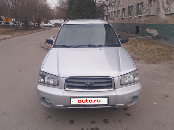 2004 Subaru Forester II, серый, 650000 рублей - вид 2