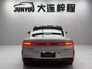 2026 Changan Qiyuan A06 28.39 kWh, бежевый, 2999999 рублей, вид 5