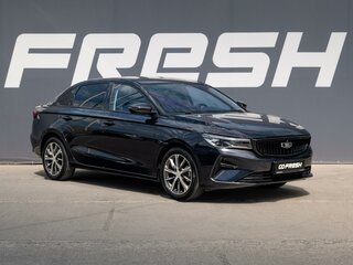 2025 Belgee S50, синий, 1799000 рублей, вид 1