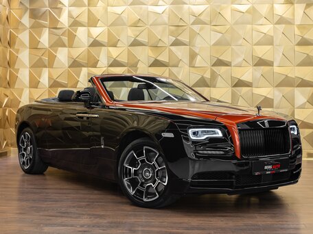 Rolls-Royce Dawn