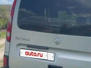 2012 Renault Kangoo II, серый, 349000 рублей, вид 1