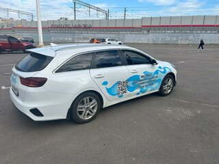 2021 Kia Ceed III Рестайлинг, белый, 1550000 рублей, вид 2