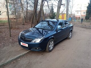 2006 Opel Vectra C Рестайлинг, синий, 1100000 рублей, вид 1
