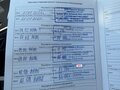 2023 Jetour X70+ I Рестайлинг, серый, 2250000 рублей - вид 6