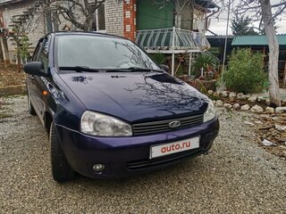 2008 Lada (ВАЗ) Kalina I, синий, 399000 рублей, вид 1