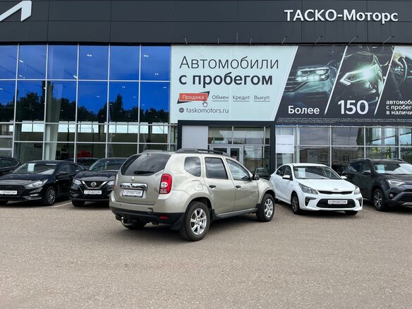 2013 Renault Duster I, бежевый