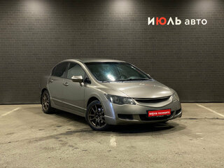 2007 Honda Civic VIII, серый, 720000 рублей, вид 3