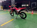2021 Honda CRF 250L, красный, 715000 рублей - вид 5
