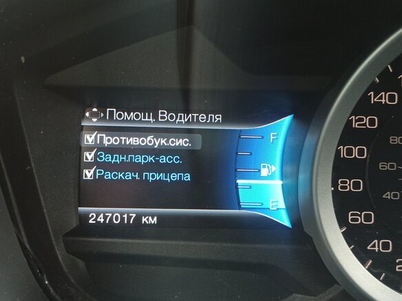 2014 Ford Explorer V, чёрный, 1350000 рублей - вид 17