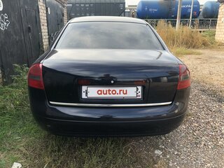 1997 Audi A6 II (C5), синий, 450000 рублей, вид 4