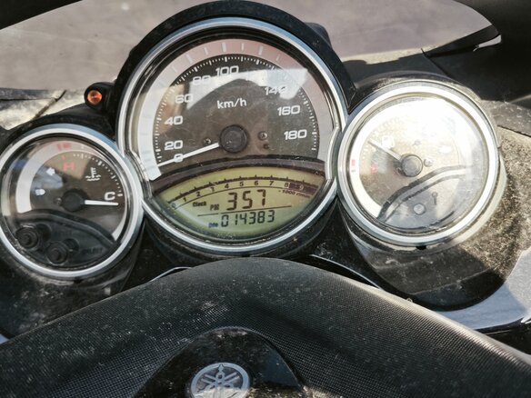 2010 Yamaha TMAX, белый, 655000 рублей - вид 9
