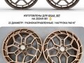 2024 Zeekr 001 100 kWh I Рестайлинг 1, зелёный - вид 10