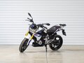 2018 BMW G 310 R, белый