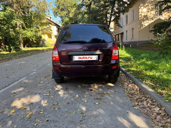 2011 Lada (ВАЗ) Kalina I, пурпурный, 260000 рублей - вид 3
