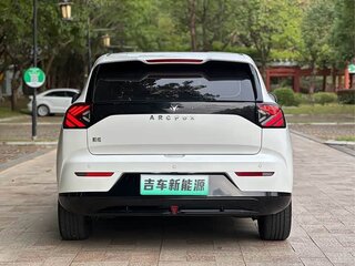2026 Arcfox Beta T1 36.4 kWh, белый, 1000999 рублей, вид 5