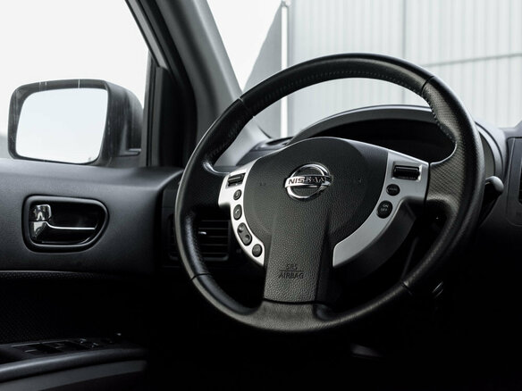 2014 Nissan X-Trail II Рестайлинг, белый - вид 15