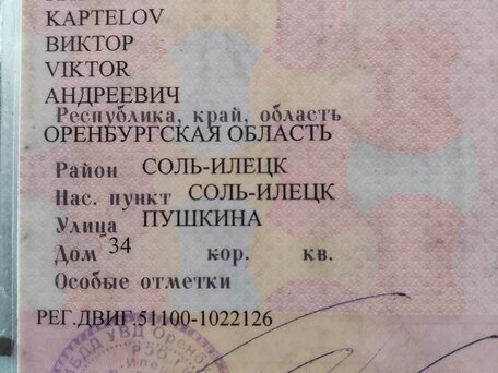 1988 ГАЗ 53, зелёный, 155000 рублей, вид 3