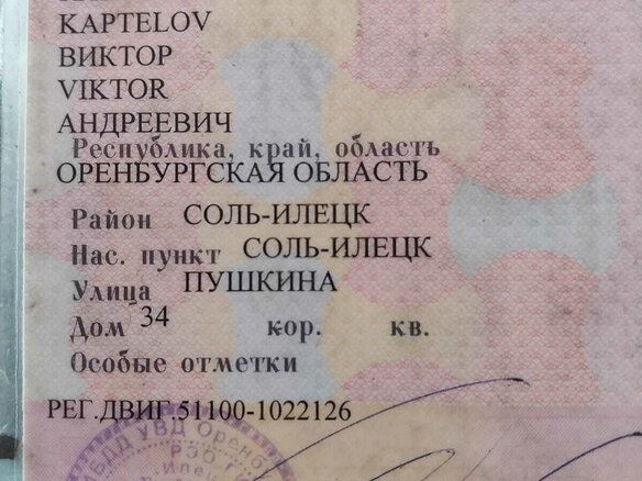 1988 ГАЗ 53, зелёный, 155000 рублей - вид 2