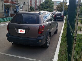 2002 Pontiac Vibe I, белый, 450000 рублей, вид 2