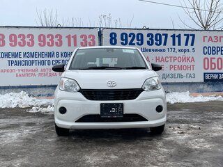 2018 Toyota Passo III, белый, 950000 рублей, вид 1