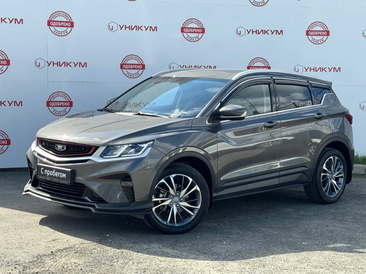 Открыть фотографии: Belgee X50