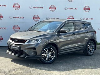 2025 Belgee X50, серый, 1989000 рублей, вид 1