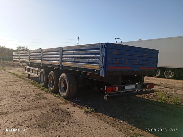 2024 ТЗА 588513, синий - вид 3