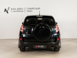 2012 Toyota RAV4 III (XA30) Рестайлинг, серый, 1330000 рублей, вид 4