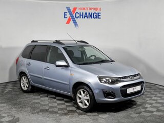 2014 Lada (ВАЗ) Kalina II, голубой, 362000 рублей, вид 2