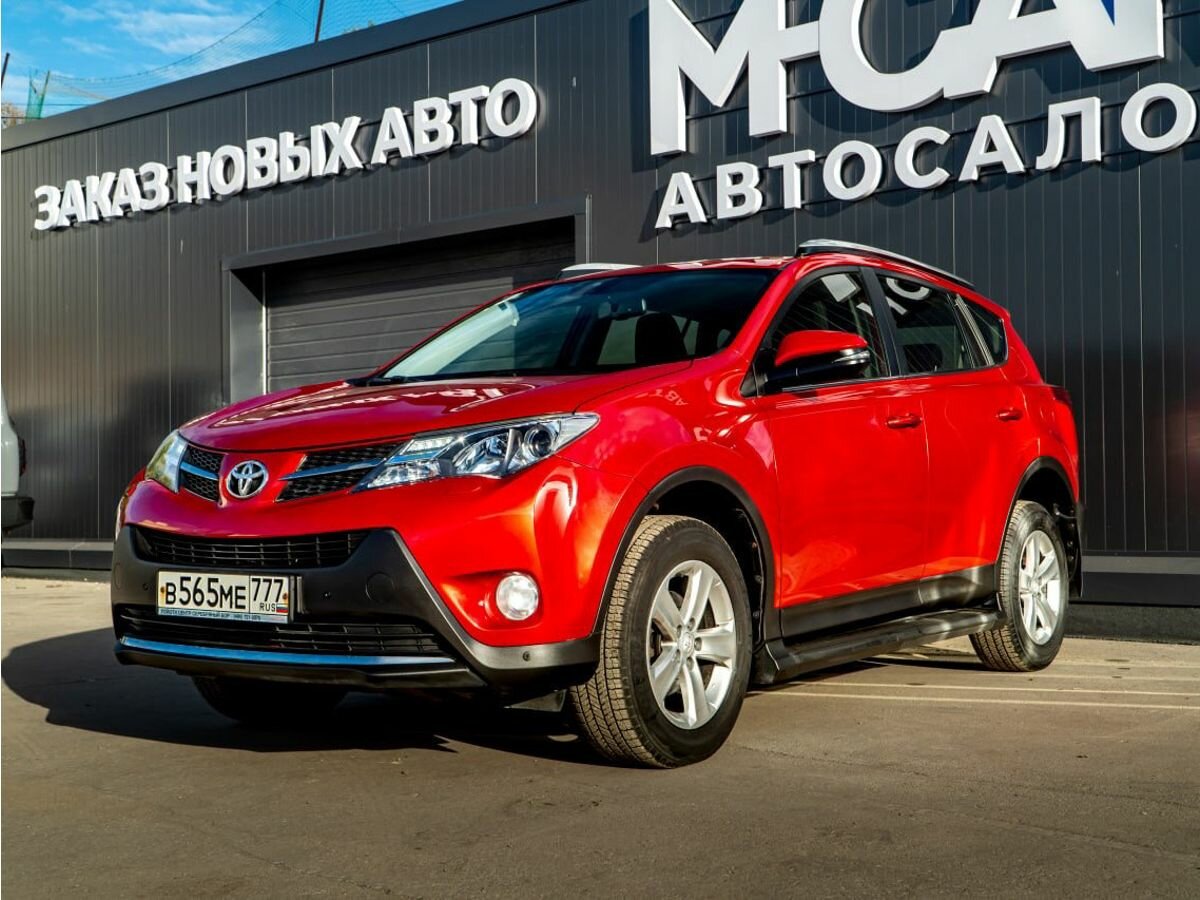 Открыть фотографии: Toyota RAV4 IV (XA40)