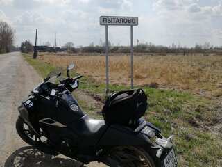2014 Honda NM4, чёрный, 590000 рублей, вид 5