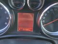 2011 Opel Astra J, белый, 999999 рублей - вид 7