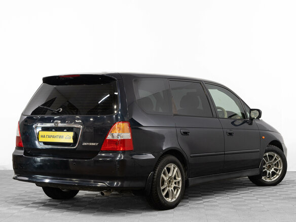 2000 Honda Odyssey II, синий, 549000 рублей - вид 3