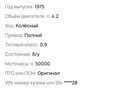 1975 ЛТЗ Т-40АМ, синий, 300000 рублей - вид 3