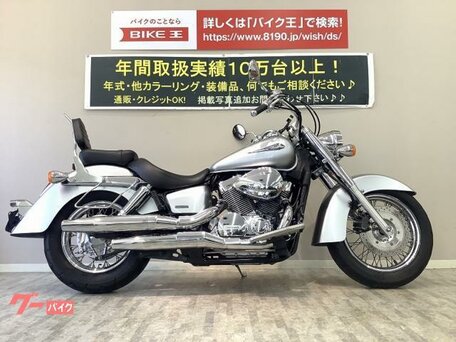 2012 Honda VT 400, белый, 450000 рублей, вид 1