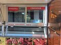 1984 Mercedes-Benz T2, коричневый, 740000 рублей - вид 9