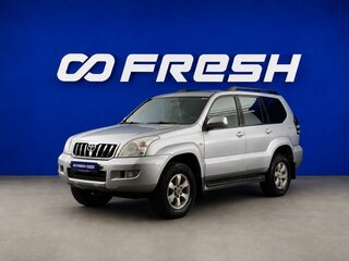 2007 Toyota Land Cruiser Prado 120 Series Рестайлинг, серебристый, 1377077 рублей, вид 5