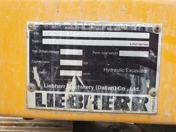 2010 Liebherr R944, жёлтый, 8000000 рублей - вид 6