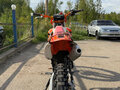2024 Zuumav FX A7, оранжевый, 140000 рублей