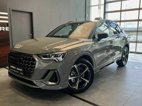2026 Audi Q3 45 TFSI II (F3), серый, 4949000 рублей