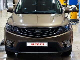 2020 Geely Emgrand X7 I Рестайлинг 2, жёлтый, 1200000 рублей, вид 2