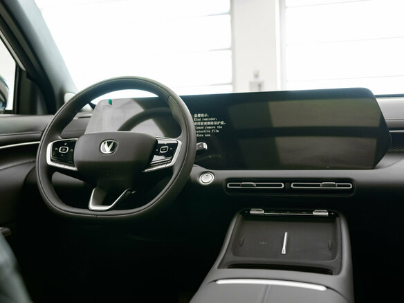 2026 Changan UNI-S I Рестайлинг, белый, 3149000 рублей - вид 26