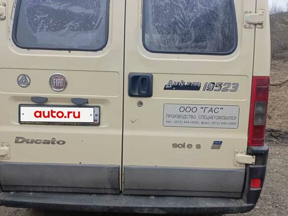 2011 Fiat Professional Ducato, бежевый, 990000 рублей - вид 4