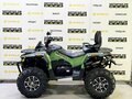 2026 Stels ATV-800 Guepard Trophy, зелёный, 1140000 рублей - вид 1