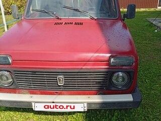 1996 Lada (ВАЗ) 2121 (4x4) I Рестайлинг, пурпурный, 135000 рублей, вид 1