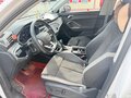 2021 Audi Q3 35 TFSI II (F3), белый, 2780000 рублей - вид 6